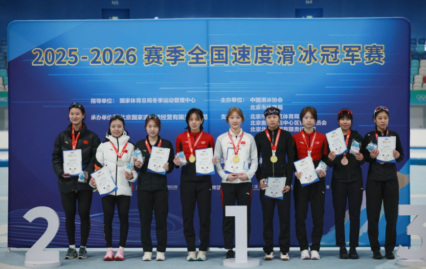 博体育如何保持公正性与透明度