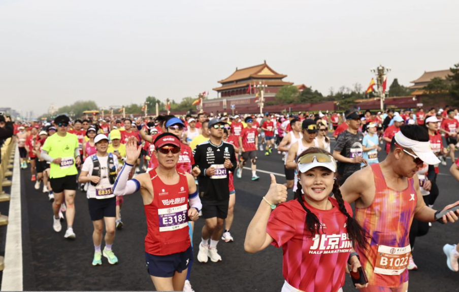 bsports官方平台的最新动态